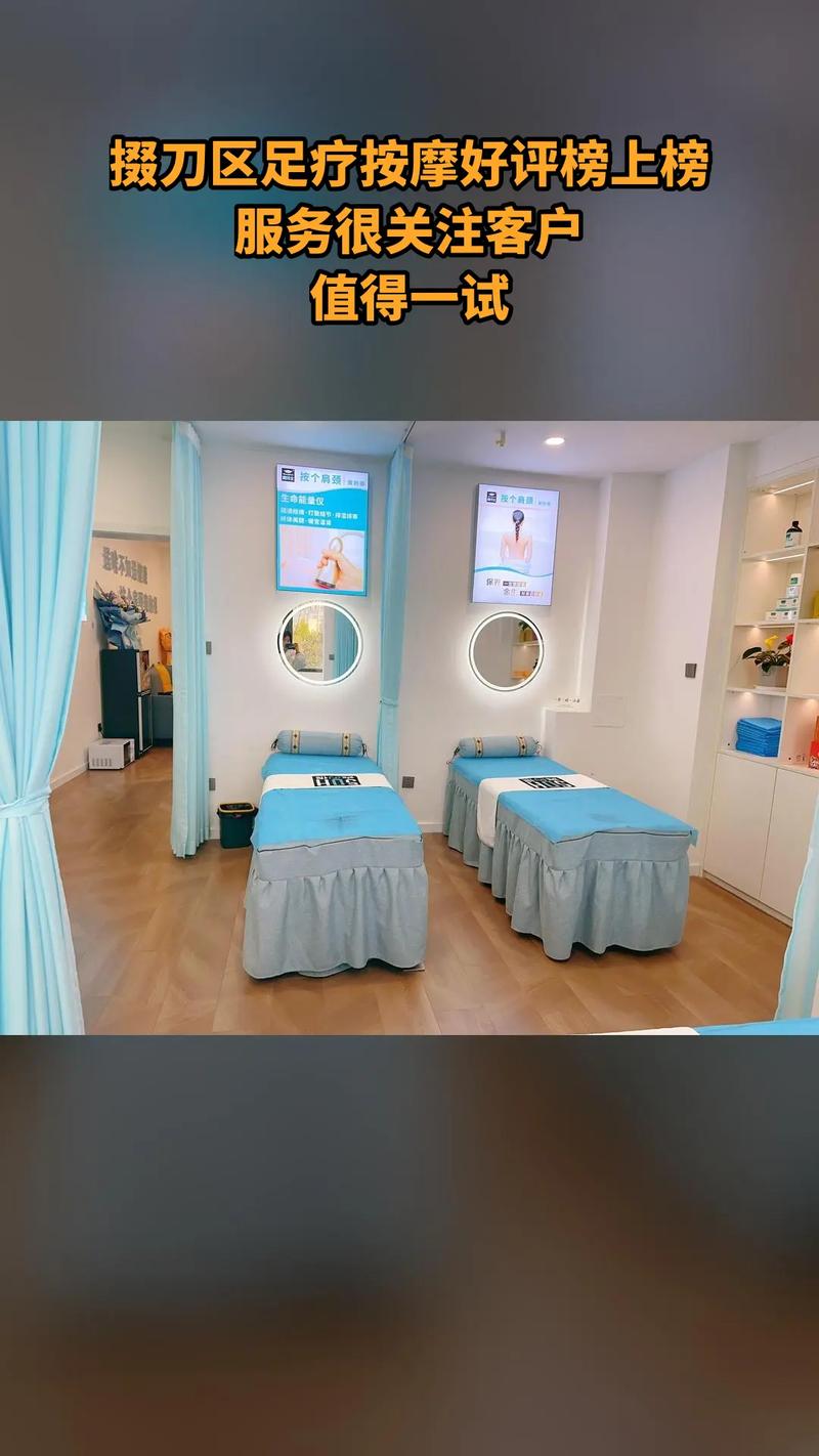 福州喝茶app